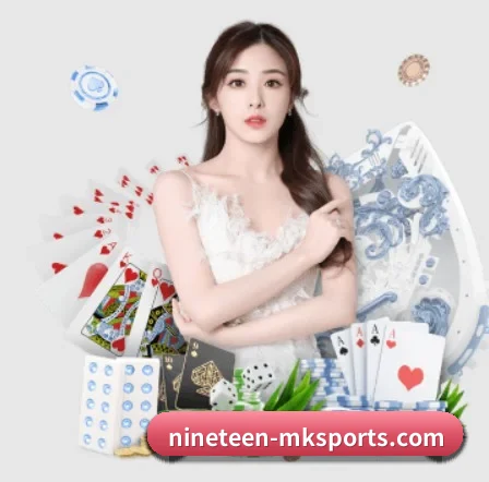 品牌诞生 - MK体育官网正式成立,获得国际权威机构颁发的合法运营资质,开启华人在线休闲娱乐新篇章。（MK SPORT）